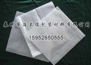 珍珠棉袋批發